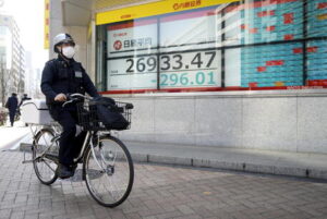 Bank of Japan mantiene politica monetaria invariata