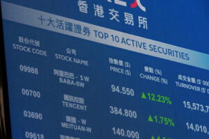 Borsa: Hong Kong positiva, apre a +0,34%
