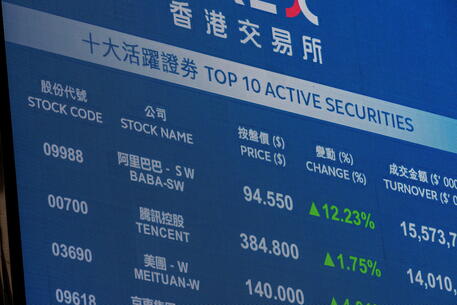 Borsa: Hong Kong positiva, apre a +0,34%