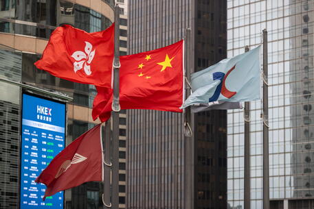 Borsa: Hong Kong poco mossa, apre a -0,09%
