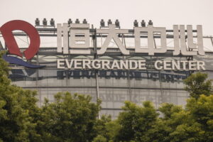 Evergrande crolla in Borsa a Hong Kong, futuro a rischio
