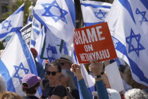 Vietata manifestazione di protesta sotto casa di Netanyahu