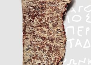 L’iscrizione di Monte Casasia in un convegno