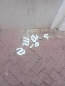 Gli atti vandalici ai danni della nostra attività commerciale in pieno centro a Modica